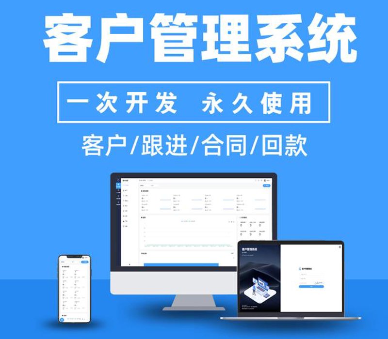 橡塑科技：探索材料科学的未来
