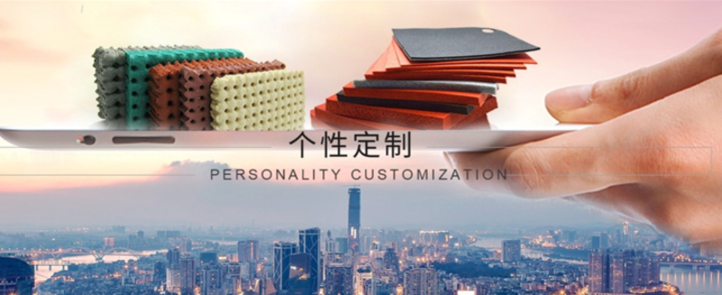 塑料制品在现代生活中的应用广泛