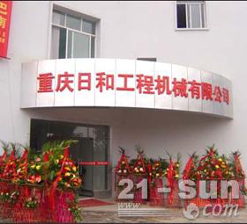 选购橡塑科技产品：一站式的贴心指南