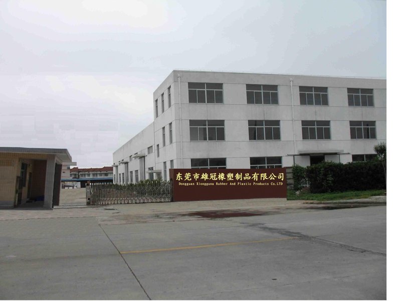 东营橡塑制品：橡胶与塑料的创新融合
